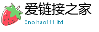 王中王493333WWW马头诗尚2025新澳内部爆料最新消息